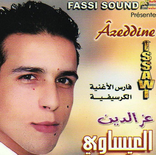 Azzedine El Issaoui