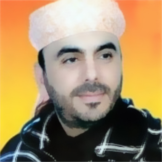 Abdelhafid Al Bekkali