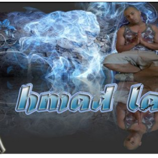 Hmad Lah