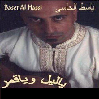 Aesh Teed