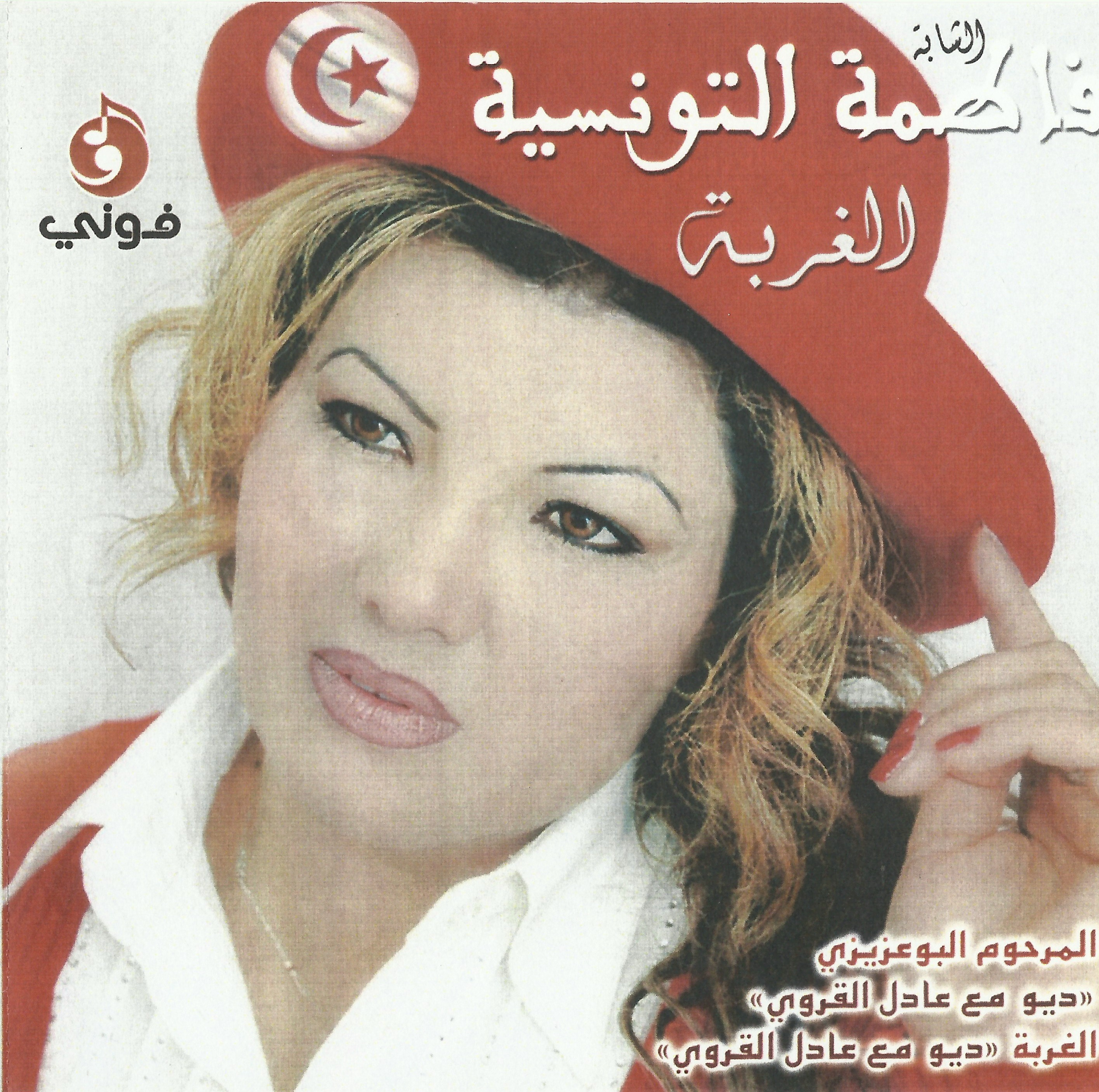 Halif