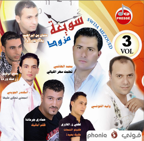 Zraatek Warda