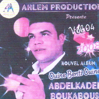 Abdelkader Boukabouss