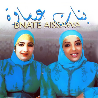Bnate Issawa