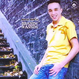 Brahim Wassim