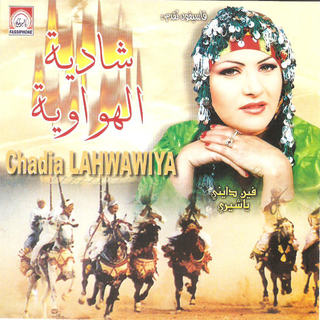 Chadia Lahwawiya