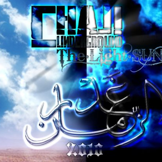 Ghdar Zman