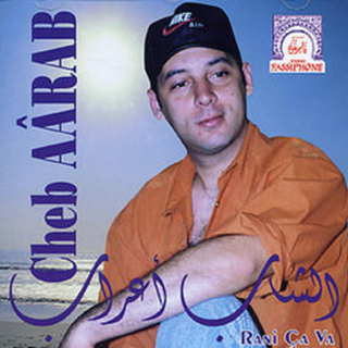 Alach Omry