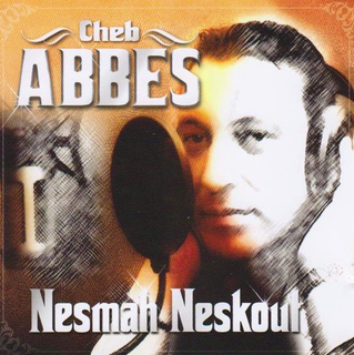 Nesmah neskout