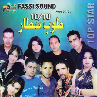 Cheb Abdo