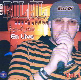 Soiree En Live Vol 1