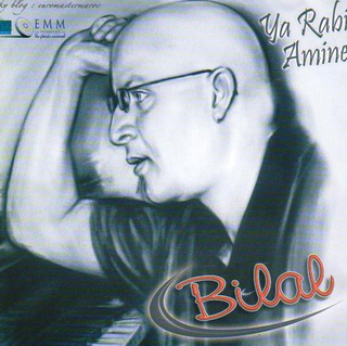 Ya Rebi Amine