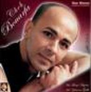 Cheb Bouarfa