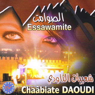 Chaabiate Daoudi
