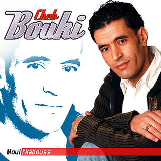 Cheb Bouki