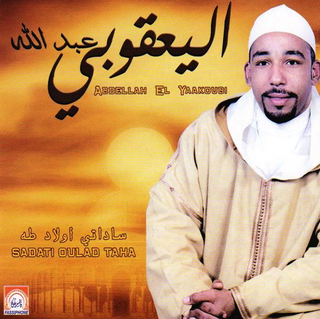 Sadati Oulad Taha