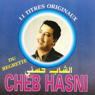 Tal Sabri
