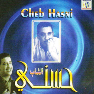 Ahkem Ya Rabi