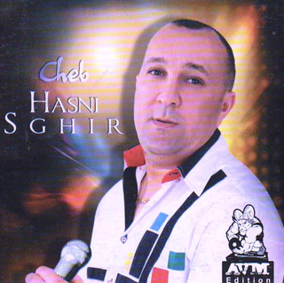 Ghir Gateei Lyass