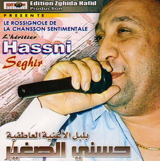 Hasni Sghir