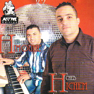 Cheb Hichem 2011