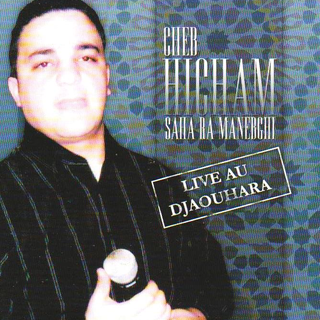 Sid Etaleb