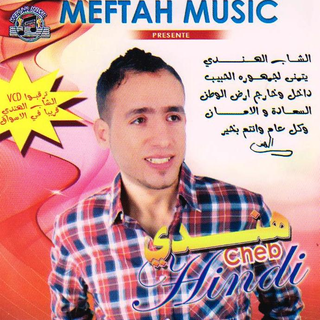 Qret Lmessage