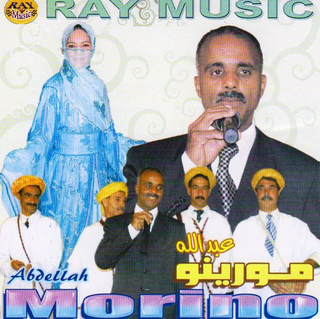 Barzou Laaroussa