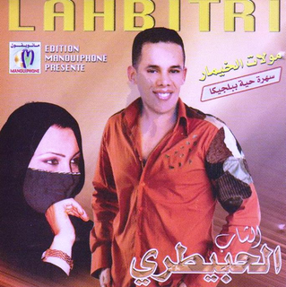 Moulat Lkhimar
