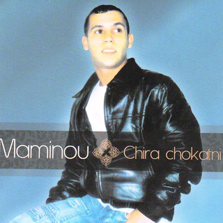 Maniche Khadaa