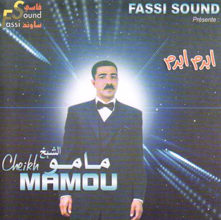 Cheb Mamou