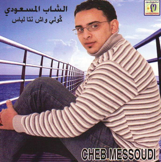 Cheb Messoudi