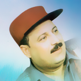 Abdellatif El Ghouzi