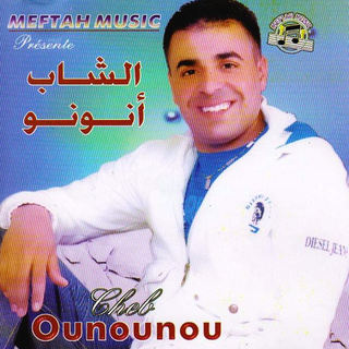 Cheb Ounounou