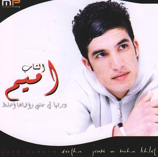 Cheb Oumaym