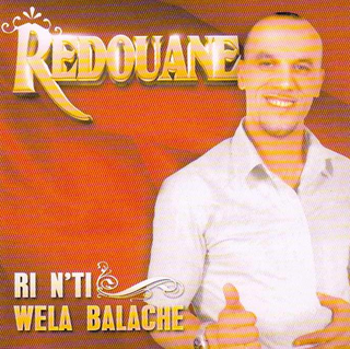 Ghir Nti Oula Blache