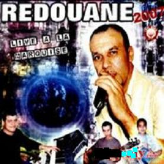 Hafl Fi El Markiz 2007
