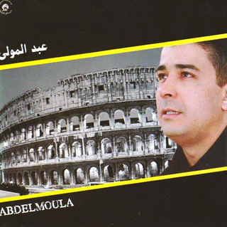 Amdouker