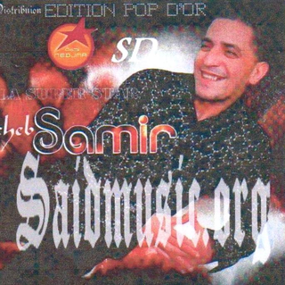 Cheb Samir