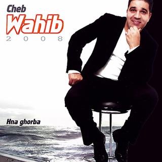 Hna Ghorba