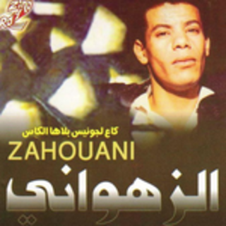 Gaa La Jeunesse Blaha Lkass