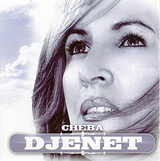 Cheba Djenet