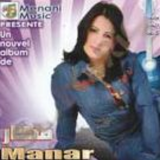 Atini Tssawrek