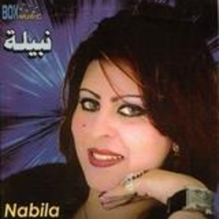 Achedani Naachek