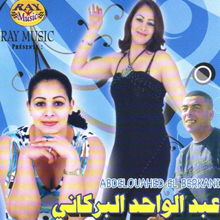 Laaroubia