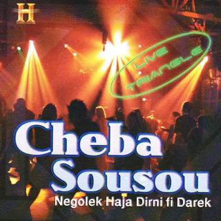 Telaa Talaa