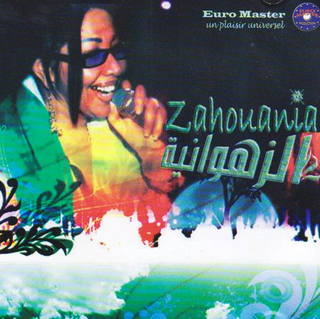 Sid El Harag