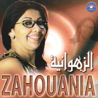 Halfa Naghda Manoueliche