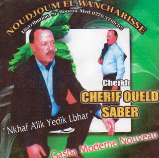 Mabghatche Tezeouedj