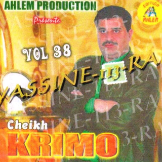 Cheikh Krimo
